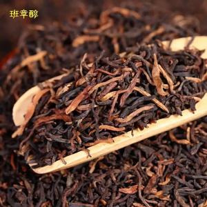 BANZHANGCHUN | Trà Pu-erh Chín Lão Hóa