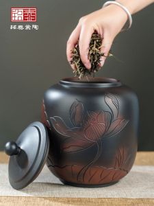Premium Ceramic Puer Tea Canister Moisture Proof Sealed Chinese Style Home Use Tea Storage Canister Small Size