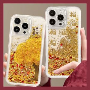 Blessing Full of Money Tree Quicksand Phone Case Applicable to Nova12 Enjoy 60 Huawei Mate60pro/P50