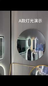 Smart Touch Screen Anti-fog Lighted Mirror