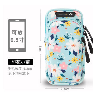 Running Mobile Phone Bag Arm Bag Wrist Bag Womens Outdoor Morning Running Marathon Sports Fitness Pouch Cute Cartoon Women
