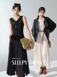 Drape Fall Elastic Mesh Large Swing Dress