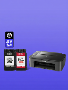 MOSHU | Compatible TS3380 Color Ink Cartridge