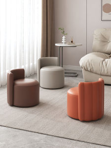 ZHUOHE | Home Creative Leather Backrest Stool