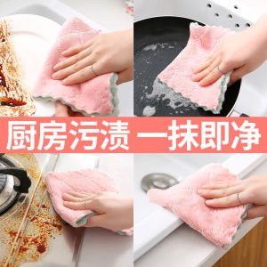 Oil-resistant Kitchen Towel Non-stick Oil Durable Absorbent Small Household Cleaning Cloth for Dishwashing Tabletop Wiping