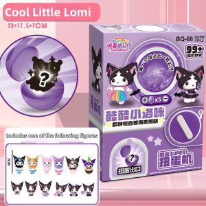 Girls Birthday Gift Mini Toy Capsule Vending Machine