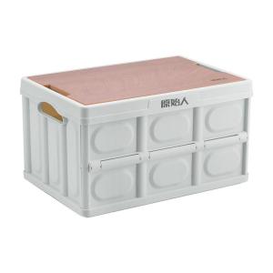 The Primitive | Outdoor Camping Portable Foldable Storage Box