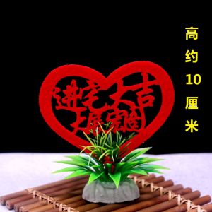 Hotel Wedding Banquet Dish Decoration Bamboo Skewer Flower And Herb Plate Decorative Birthday Moving House Sushi Cold Dish