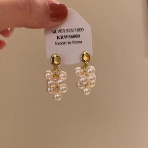Retro Unique Grape Cluster Pearl Tassel Earrings 2025 New Luxury Elegant 925 Silver Needle Drop Earrings Fashion Jewelry