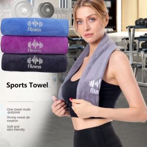 Multifunctional Fitness Towel for Sports Super Soft Quick-Drying Microfiber Towel Swimming Gym Equipment Sweat Pad Towel