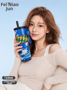 FEINIAOJUN | Portable Insulated Anime Mug