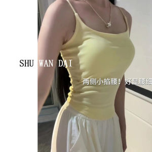 Shu Wan Daiเสื้อกั๊กสลิงผู้หญิงพร้อมแผ่นรองหน้าอกชุดชั้นในสวมใส่ด้านนอก 2024 สไตล์ใหม่เข้ากันได้ง่ายเข้ารูปพอดีตัวความยาวสั้น