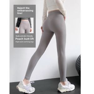 Womens Slim Fit Short Sleeve Yoga Top Summer Running Fitness Clothes Quick Dry Breathable Moisture Wicking Ultra Stretchy