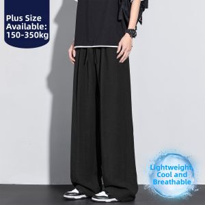 BINHANG | Cooling Breathable Loose Fit Slimming Pants