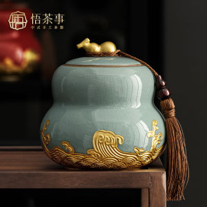 Sealed Ceramic Tea Leaves Storage Canister Chinese Style Gourd Shaped Black Tea Green Tea Home Use Tea Storage Empty Canister
