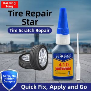 KAITUANBING | Tire Repair Glue for Cracks Scratches and Punctures