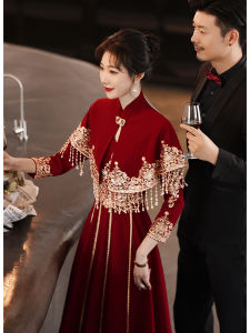 New Chinese Style Wedding Dress Long Sleeve Red Qipao Engagement Ceremony Dress Slimming Show He Shoulder Shawl Autumn Winter