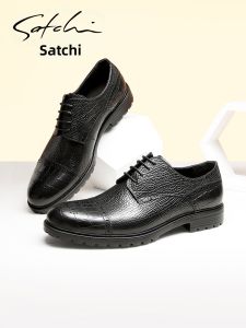 Stylish Formal Leather Shoes Alligator Pattern Round Toe Light Sole