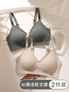 Comfortable Seamless 3D Jelly Soft Support Underwear for Women with Anti-Sagging Features and Summer-Friendly Thin Cup Density