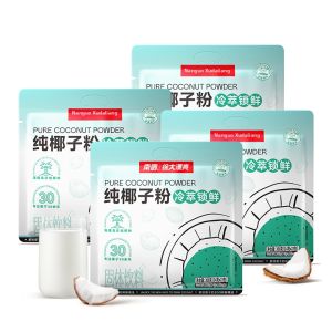 NANGUO | Pure Breakfast Coconut Powder