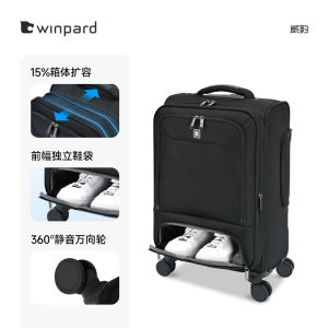 Durable Oxford Cloth Luggage Bag 20 Inch Carry-On Suitcase with Pull Rod for Business Travel Winpard Polyester Soft Bag with Lock