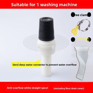 JINAN | Waterproof Anti-backflow Drain Hose Adapter For Washing Machine And Floor Drain
