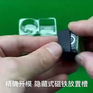 Universal Magnetic Snooker Chalk Holder Silent Magnetic Snooker Chalk Holder For Cue Chalk Portable Storage