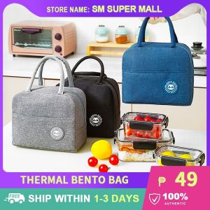 【Insulated】Thermal Lunch Bags Korean Style Oxford Waterproof Aluminum Foil Tote Bag Lunch Box for Women&men Work&school Kids