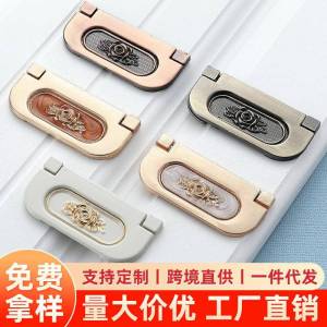 Modern Minimalist Invisible Handle Wardrobe Drawer Flat Pull Handle Cabinet Hidden Tatami Dark Pull Handle Aluminum Alloy Material