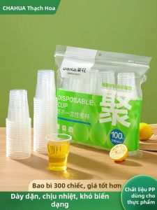 CHAHUA | Heavy-duty Large Transparent Plastic Cup For Home and Commercial Use