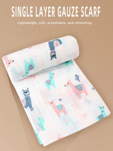 rooya baby | Multifunctional Newborn Infant Swaddle Blanket