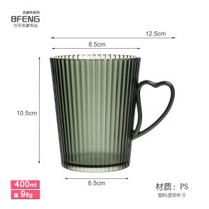 Cốc Rửa Mặt Dày Trong Suốt Đơn Lớp Dùng Tại Nhà Cho Cặp Đôi Cốc Đánh Răng Miệng Lớn Miệng Cốc Đựng Nước Súc Miệng Sáng Tạo