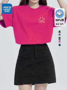 Áo Thun Tay Ngắn True Weave Màu Đỏ Dâu Tây Cho Nữ Mùa Hè 2024 Dáng Ôm Vừa Vặn in Họa Tiết Thường Ngày