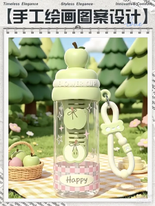 750ml Kids Straw Cup With Cover Cute Apple Large Capacity Water Bottle For Kids Creative Plastic Tumbler Water Bottle Milk Coffee Fruit Tea Cup BPA Free