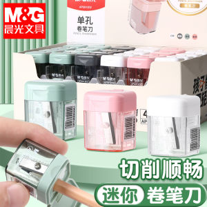 Mini Morning Light ลูกกวาดด้ามจับแบบพกพาสำหรับเด็ก ลูกกวาดด้ามจับแบบมือถือสำหรับนักเรียนประถมศึกษา ลูกกวาดด้ามจับแบบทนทานสำหรับเด็กชายและเด็กหญิง