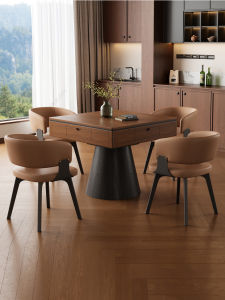 Ruiteng | Automatic Electric Dual-Use Dining Table Mahjong