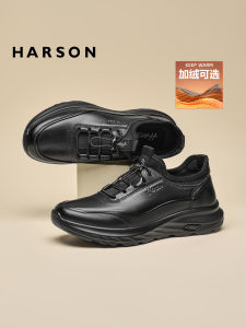 Harson Mens Casual Leather Shoes Spring Autumn Seasonal Business Sports Soft Bottom Running Shoes Genuine Leather