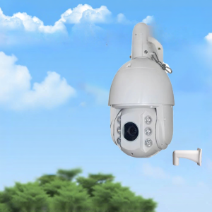 Dahua | Starlight Full Color Facial Recognition Tracking Camera 32x Zoom