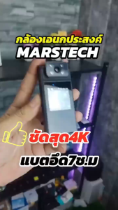 body camera L10 สนับสนุนการถ่ายภาพในช่วงกลางคืน ความละเอียดสูง อายุการใช้งานยาวนานพิเศษ กล้องถ่ายภาพกลางแจ้ง บันทึกการใช้ชีวิต กล้องมือถือขนาดเล็ก