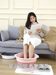 Foot Bath Basin | Durable Foldable & Portable Plastic Basin For Foot Bath