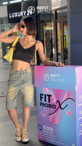 BEFITBALANCE FIT PRO BIO X โพรไบโอติกครบ จบ ใน 1 ซอง - Lazada