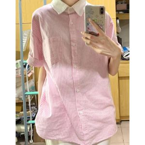 Mùa Hè Mới Nữ Dopaamine Sọc Áo Sơ Mi Polo Dài Tay Thoải Mái Thời Trang Mỏng Cotton Vải Bông Thoải Mái Áo Sơ Mi Phong Cách Hàn Quốc Mặc Công Sở