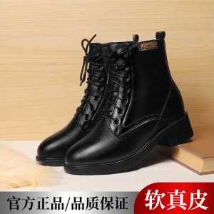 Womens Martin Boots Fleece Lined Chunky Heel Anti-slip Short Boots Fall Winter New Style Brand Name round Toe Zipper Closure