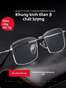LUYING | Lightweight Titanium Half-Frame Reading Glasses