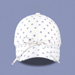 BAOYINFEI | Wide Brim Face Slimming Baseball Cap