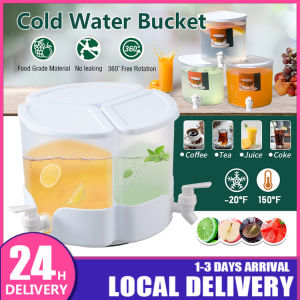 5.2L Large Capacity Separator Design Cold Kettle With A Mouth Jug 360° Rotatable Water Dispenser Water Container Jug For Hot/Cold Water 冷水壶