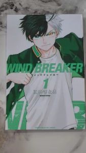 WIND BRAKER Manga Paperback: A Graphic Novel Collection for Anime Fans