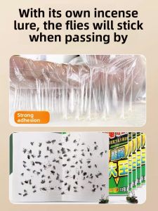 MONLEYTA | Powerful Fly Paper Bug Catcher Strong Adhesive Mosquito Killer Home Use Fly Trap Insect Eliminator Paper Glue Normal Size