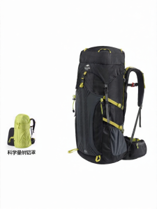 NatureHike | Balo Đi Bộ Đường Dài Dung Lượng Lớn 55L