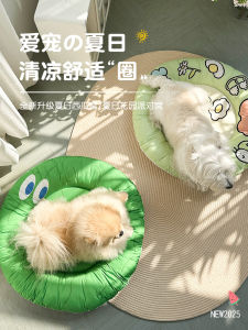 Cooling Dog Mat Pet Cat Sleeping Pad Small Dog Bed Cooling Pad Summer Heat Relief Chew Resistant Pet Home Supplies BGC670